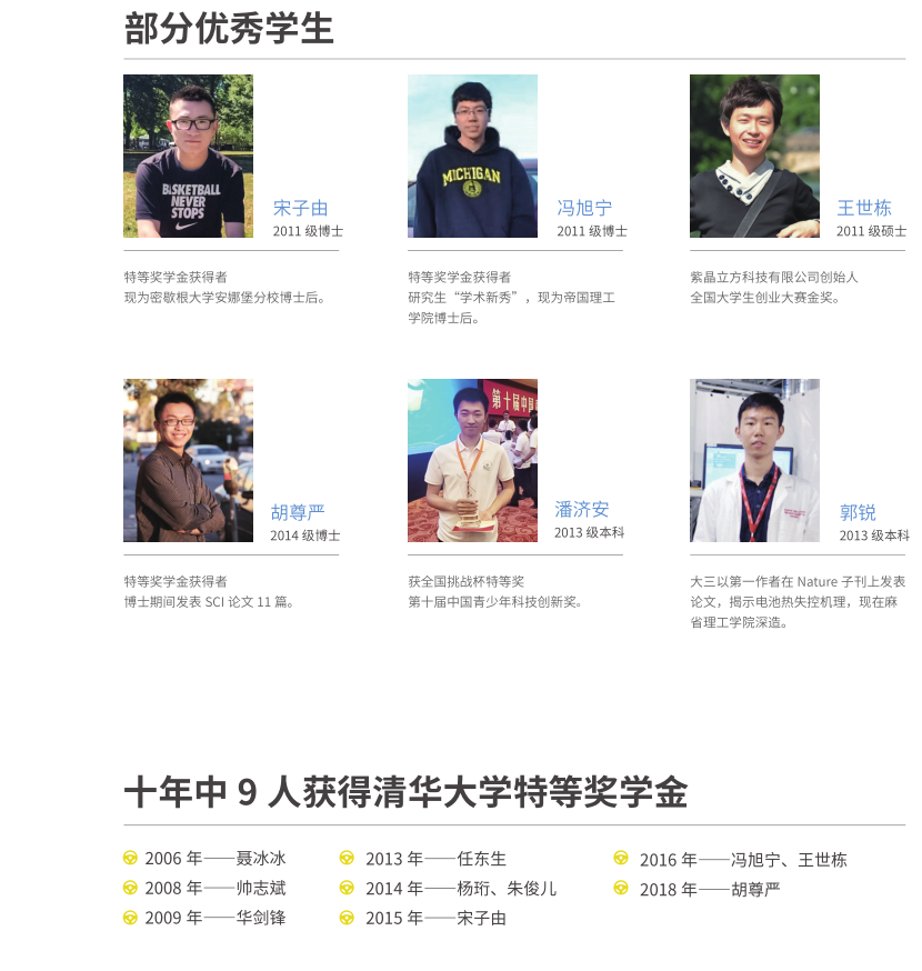 微信图片_20190701150633.png