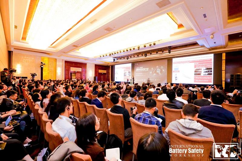 1571014893704004325.jpg 大会盛况 800.jpg