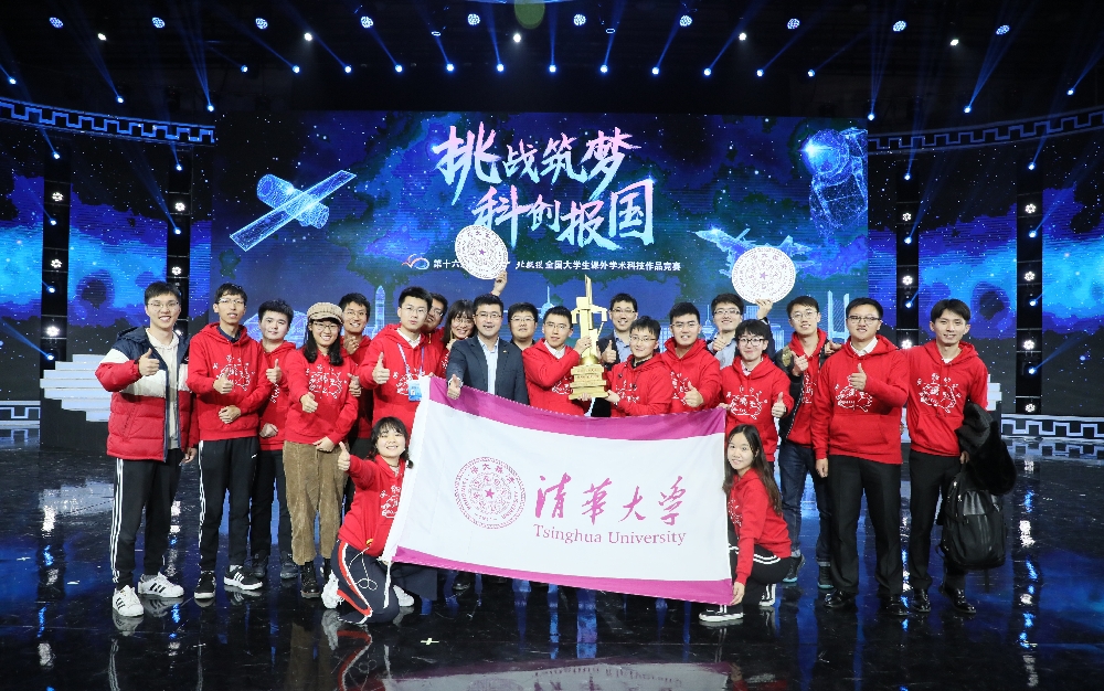微信图片_20191113152447_看图王.jpg