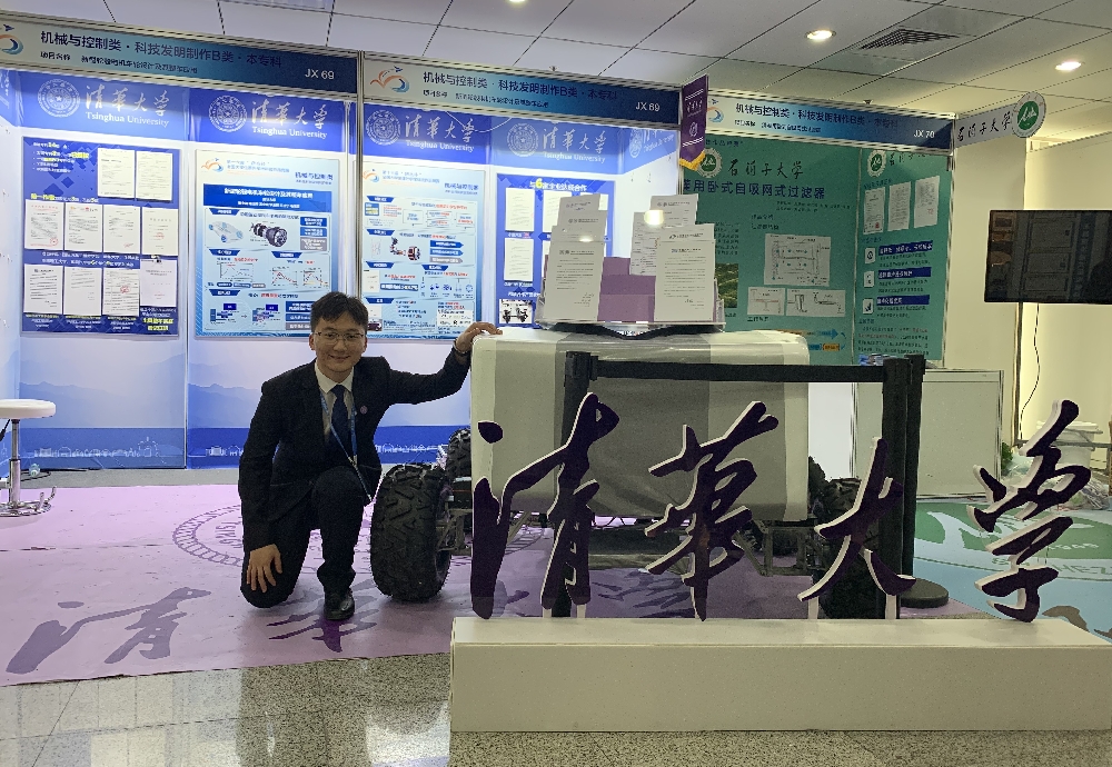 微信图片_20191113152501_看图王.jpg