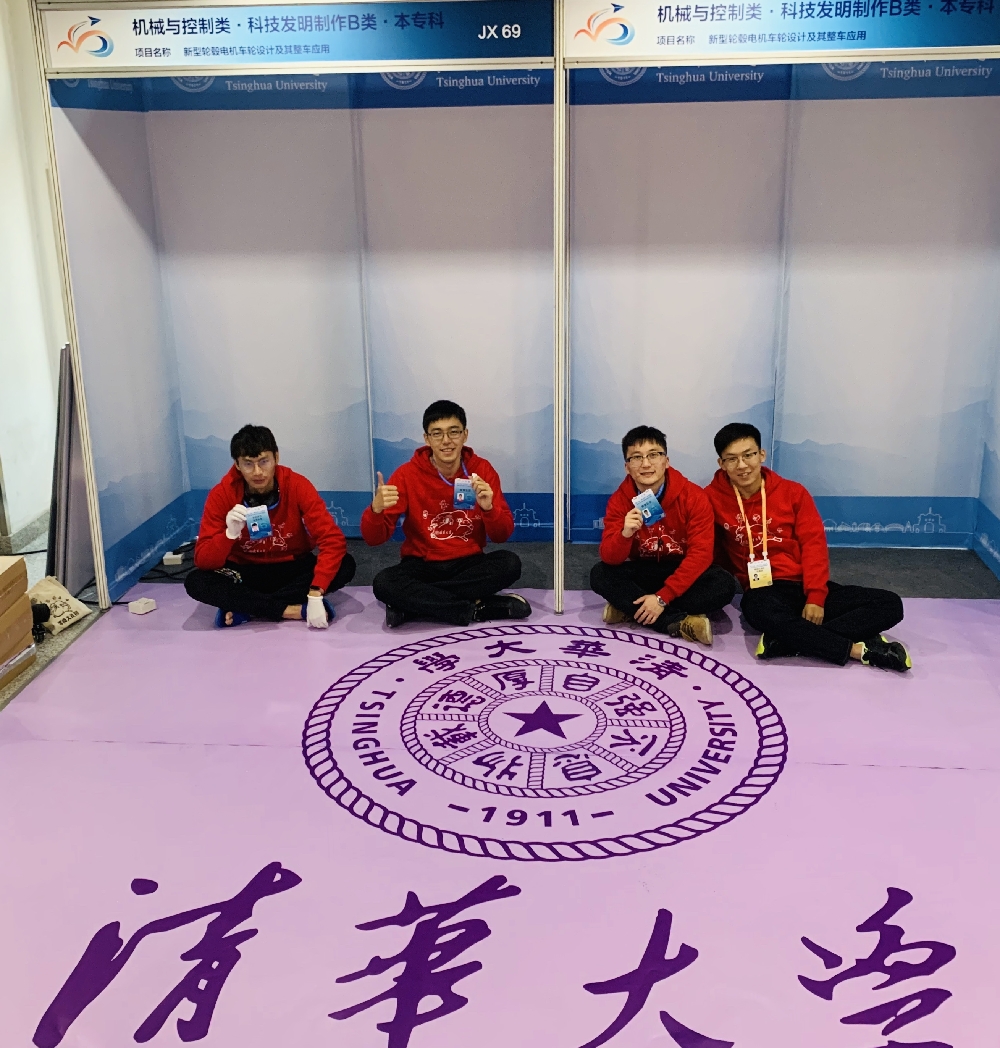 微信图片_20191113152512_看图王11.jpg