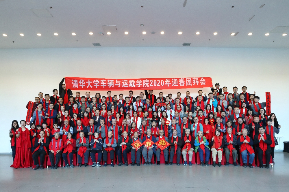 微信图片_20200114091652.jpg