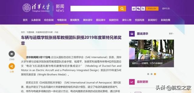 新闻网图片.jpg