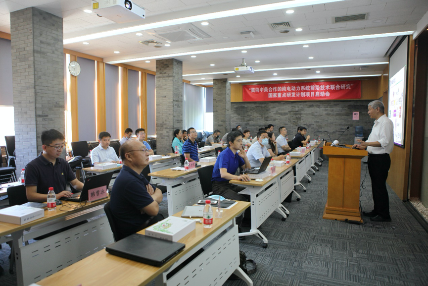 1599125209247033988.png CVC2项目启动会.png