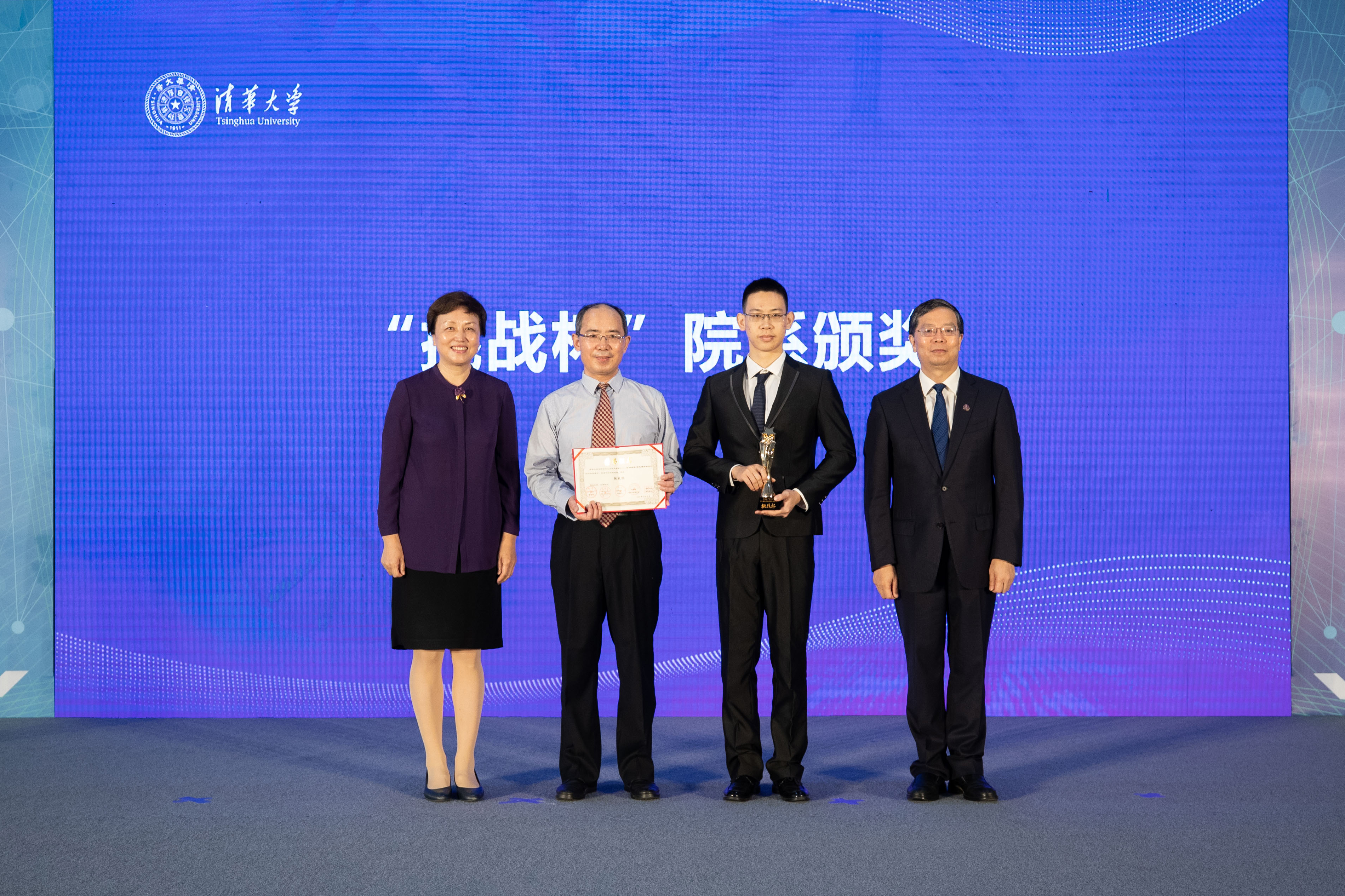 1601167454560089194.jpeg WechatIMG1021.jpeg