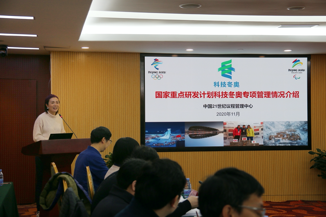 1607686697738064557.png image.png