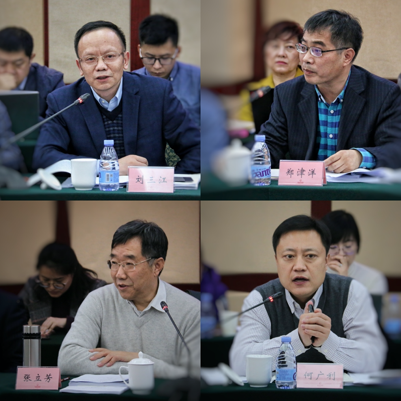 1607687113995040240.png image.png