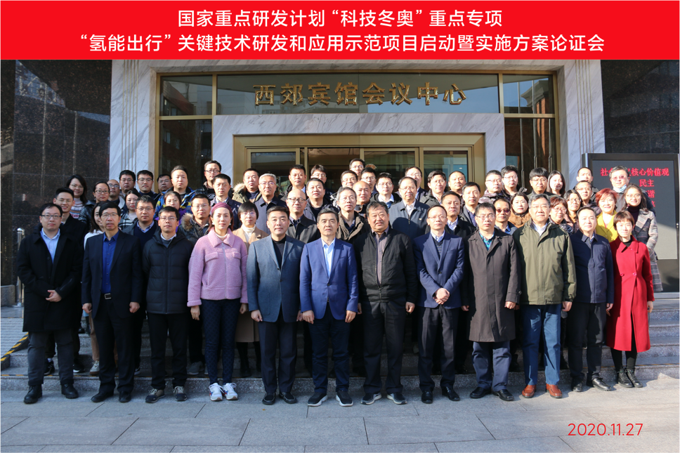 1607688805147051647.png image.png