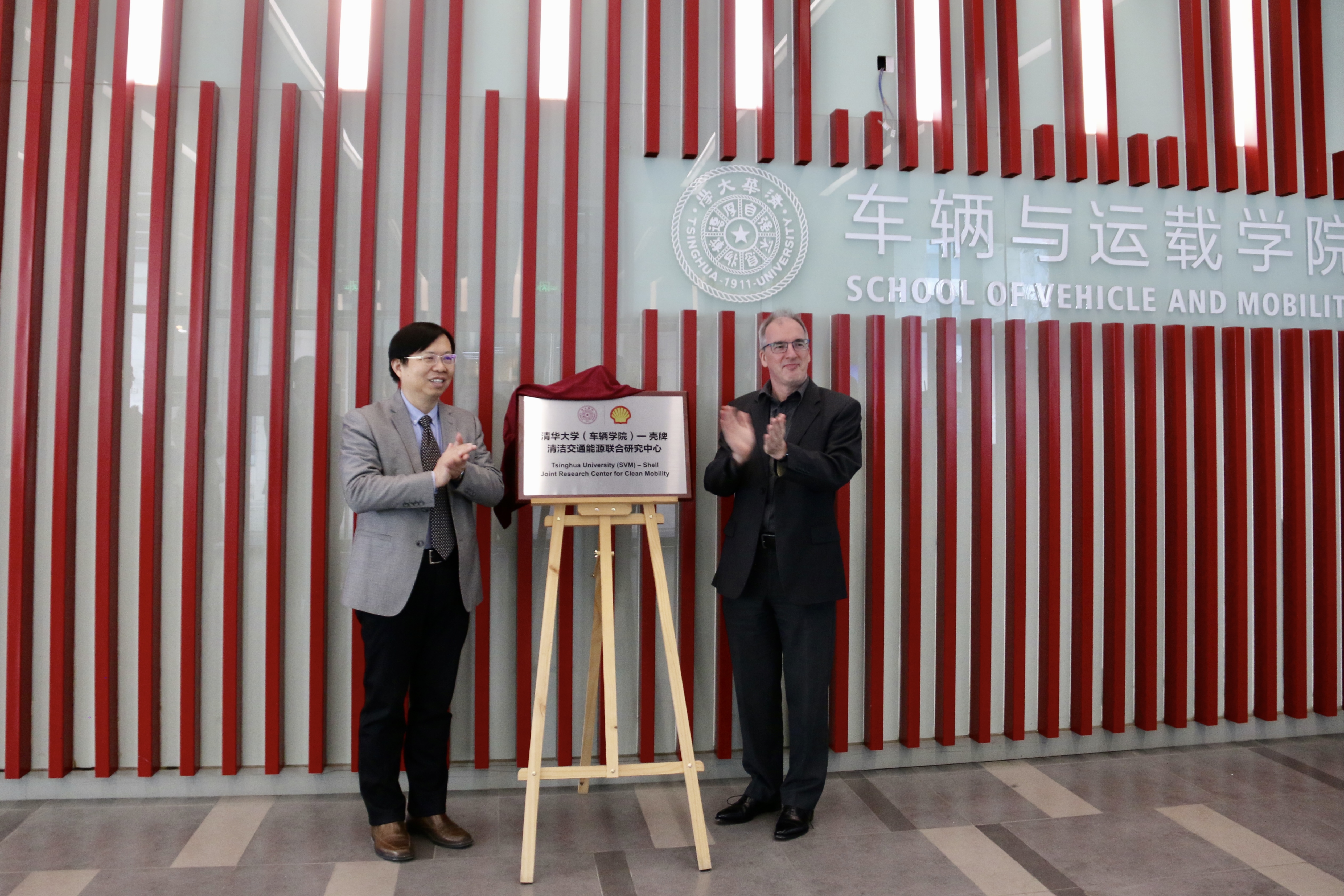 1619658892419021636.jpg IMG_1937.jpg