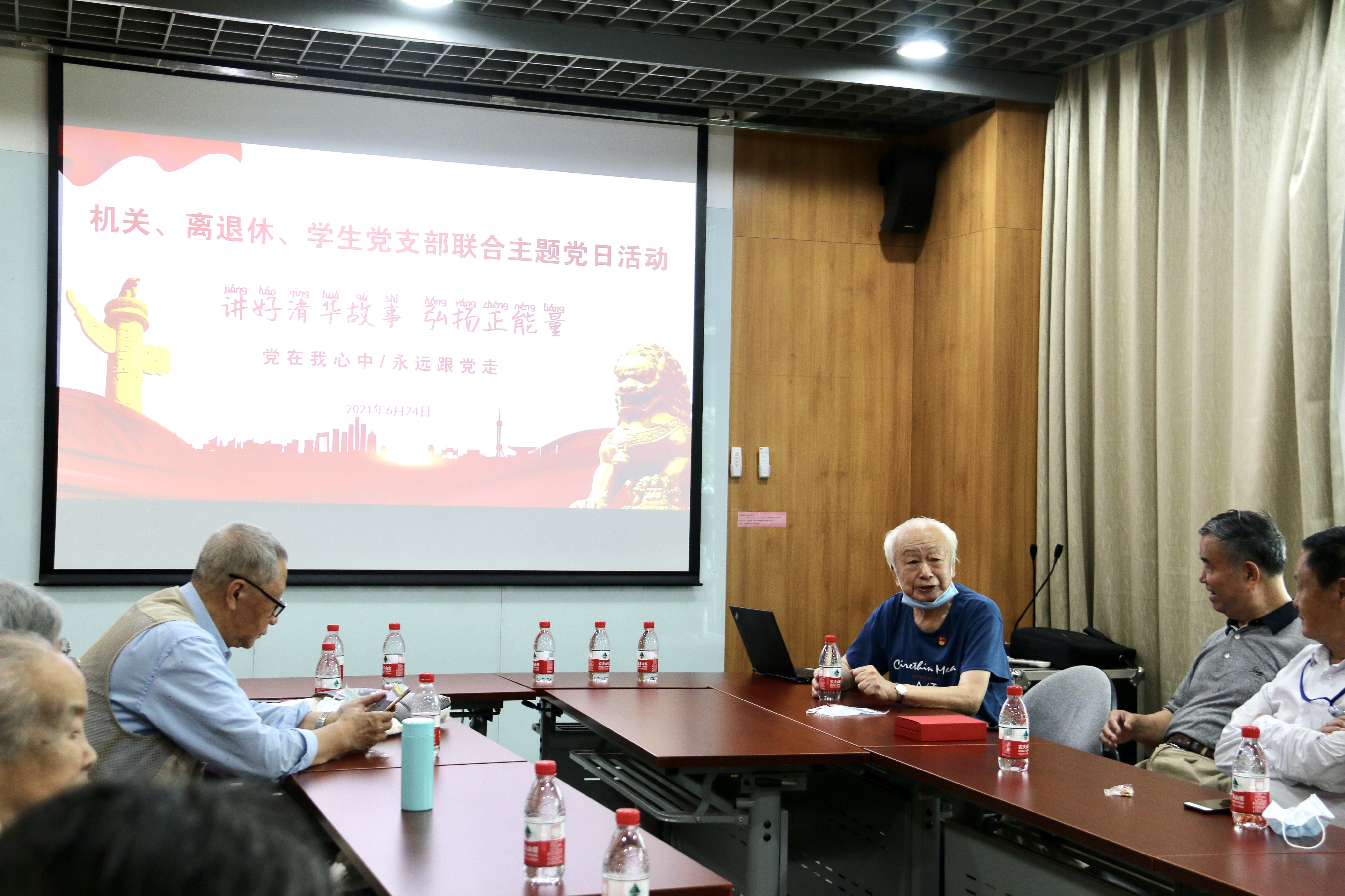 1629264148824074045.jpeg WechatIMG2992.jpeg