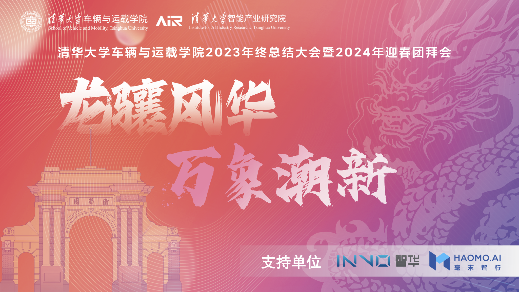 截屏2024-02-09 02.02.26.png