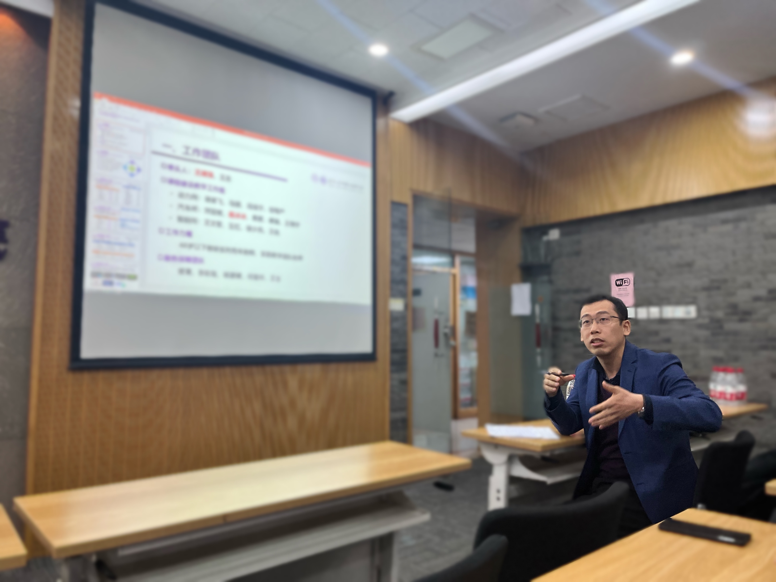 1708649868735066035.jpg 3 交流讨论1.jpg