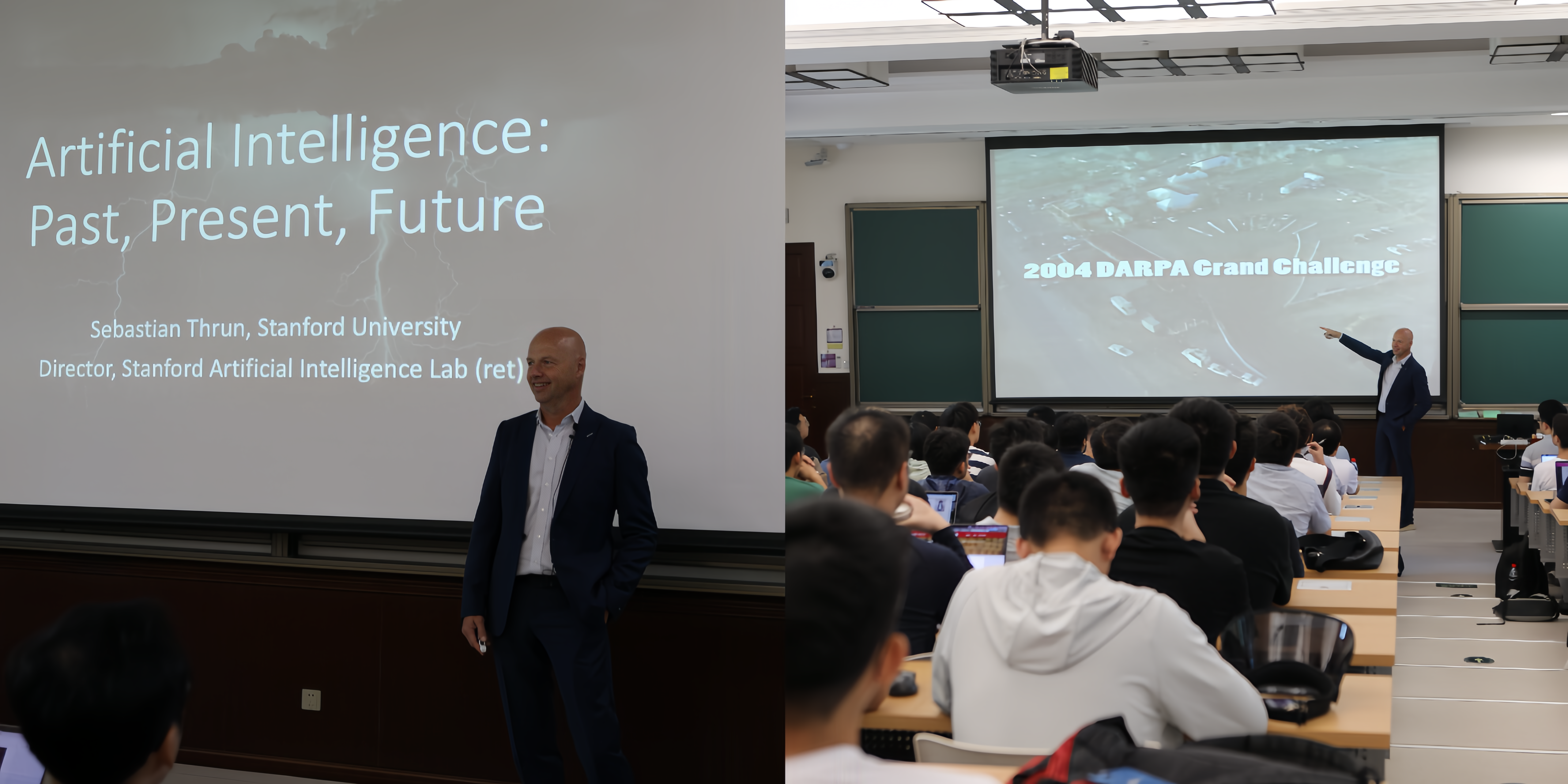 车辆学院品牌学术活动“汽车学术沙龙”第289期-斯坦福大学Sebastian Thrun教授主讲.png