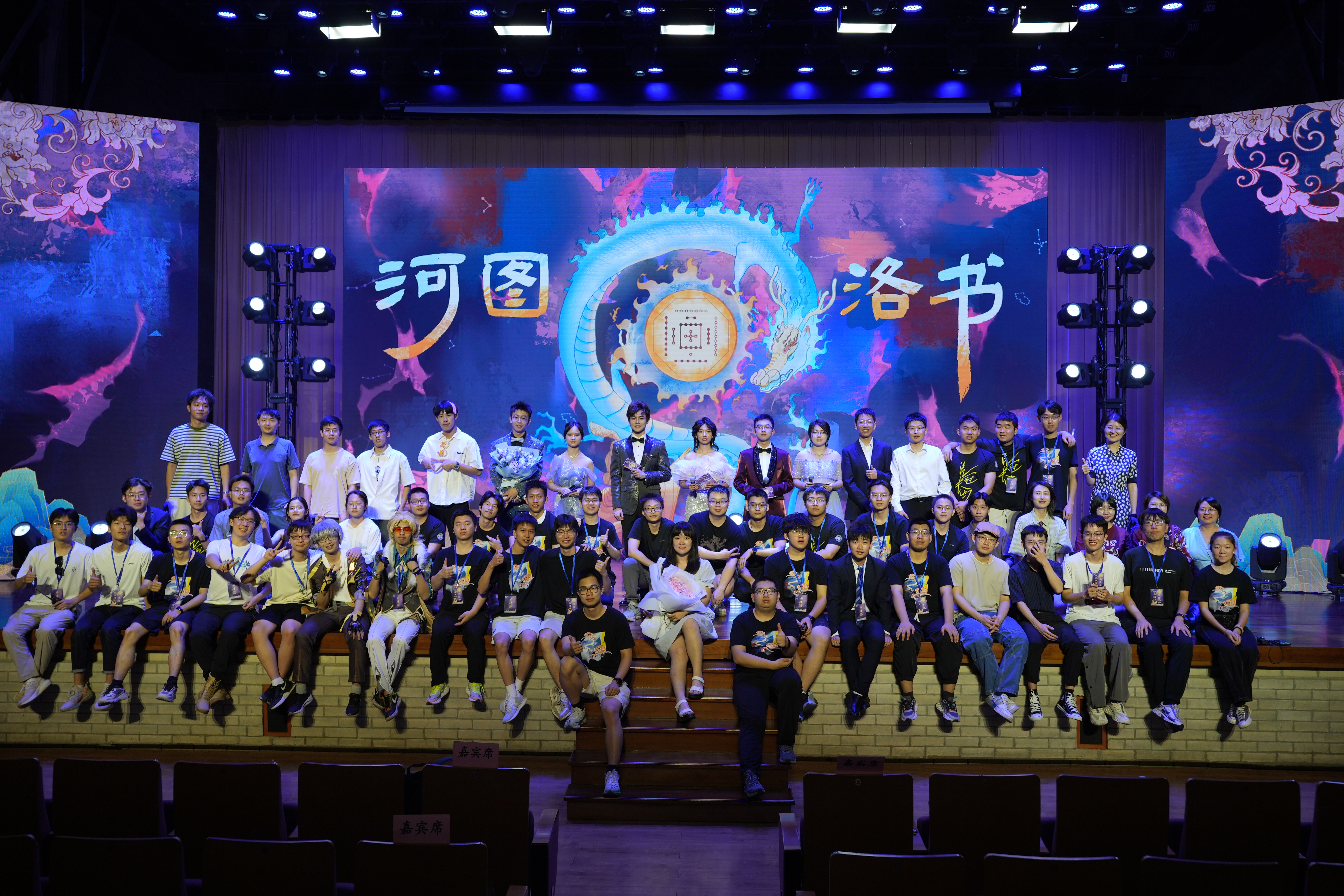 车辆学院2024年学生节合影留念.jpg