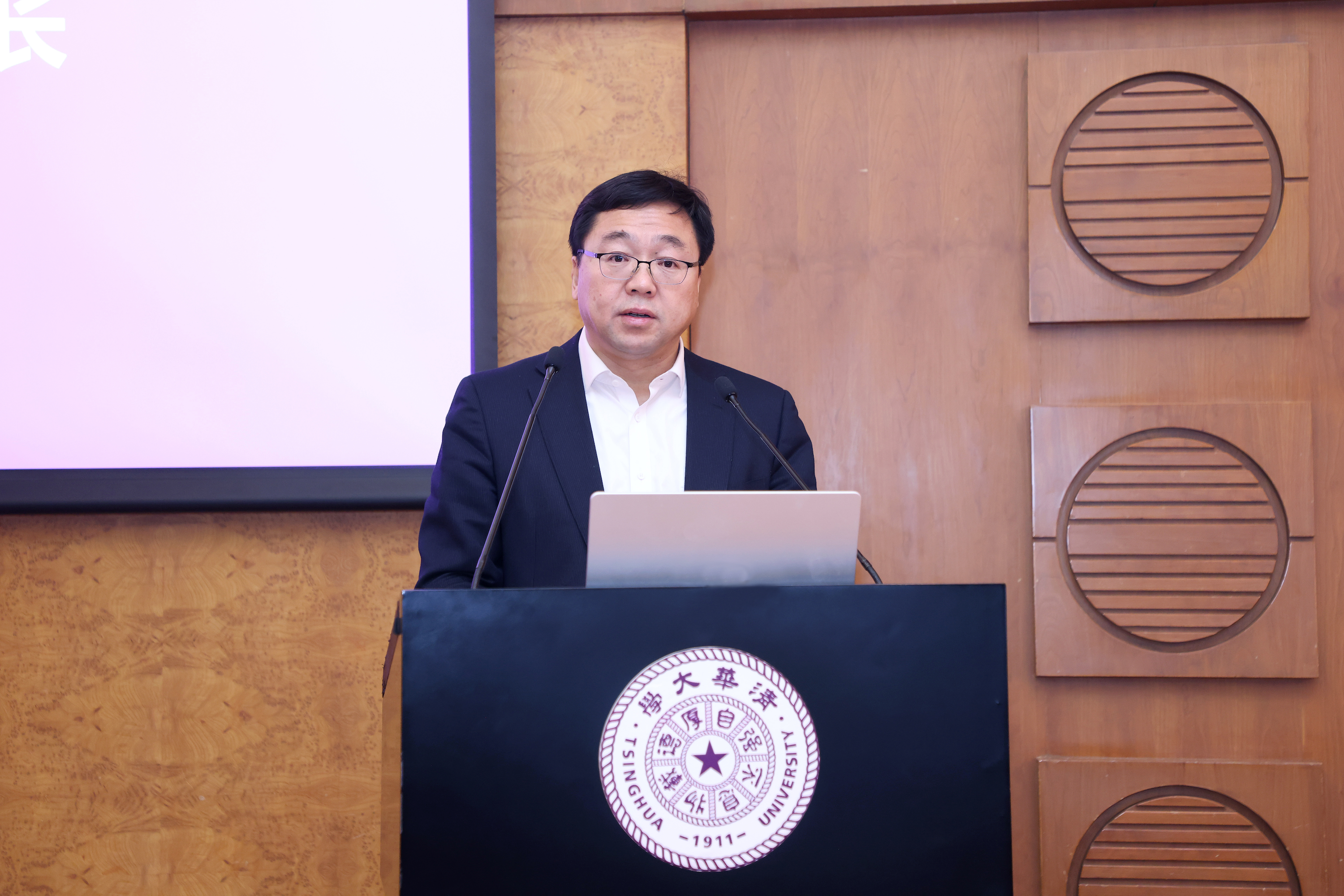 1766665262474040509.png 吴华强致辞.png