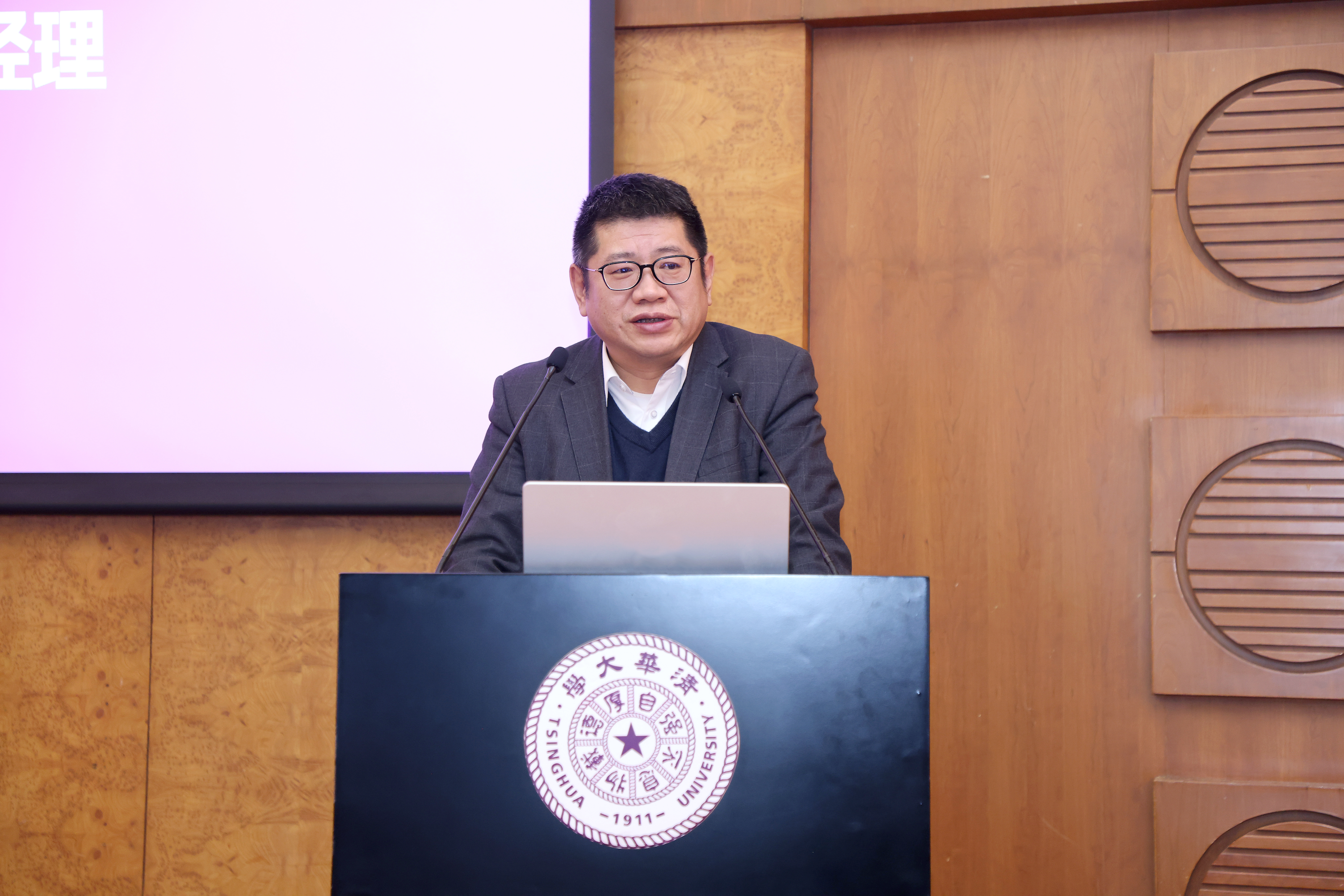 1766665366052095155.png 吕俊成致辞.png