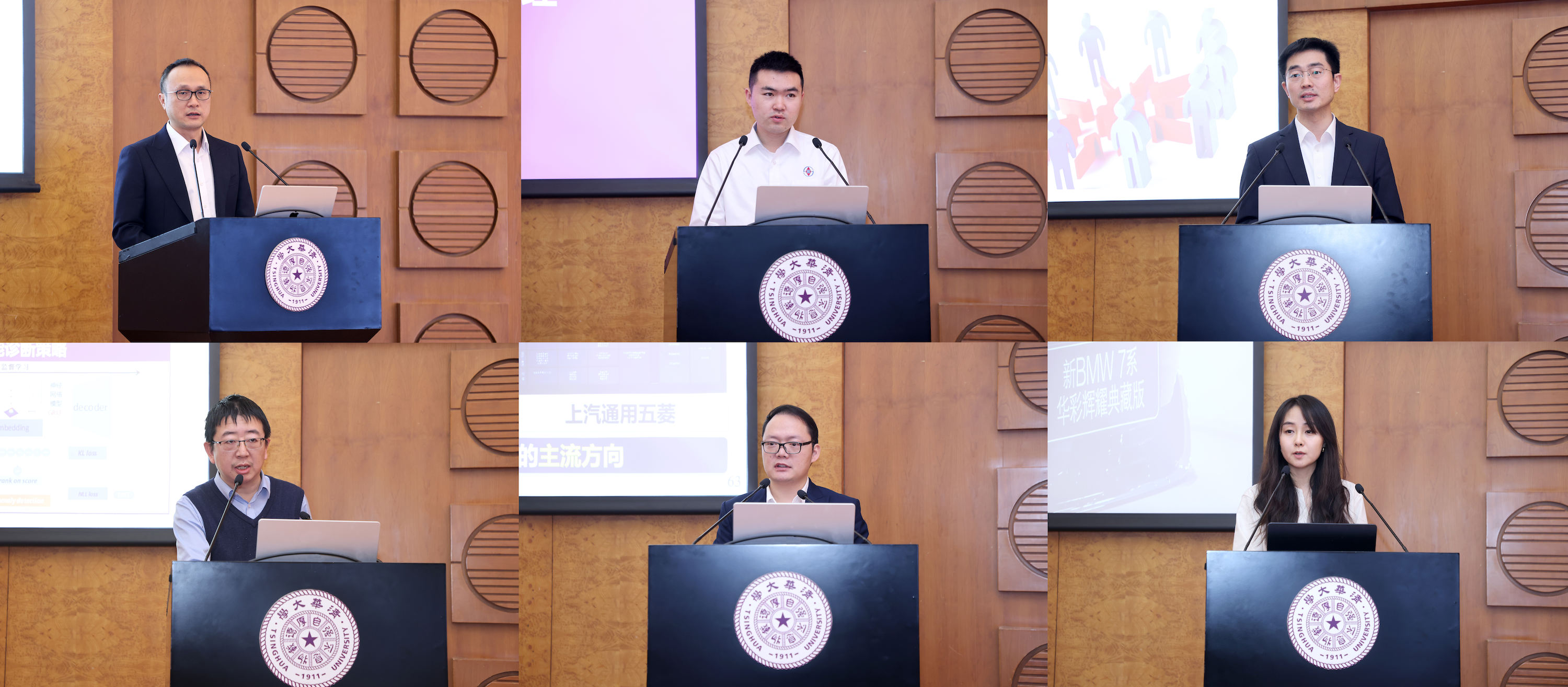 1766665486267045638.png 五菱中心管委会.png