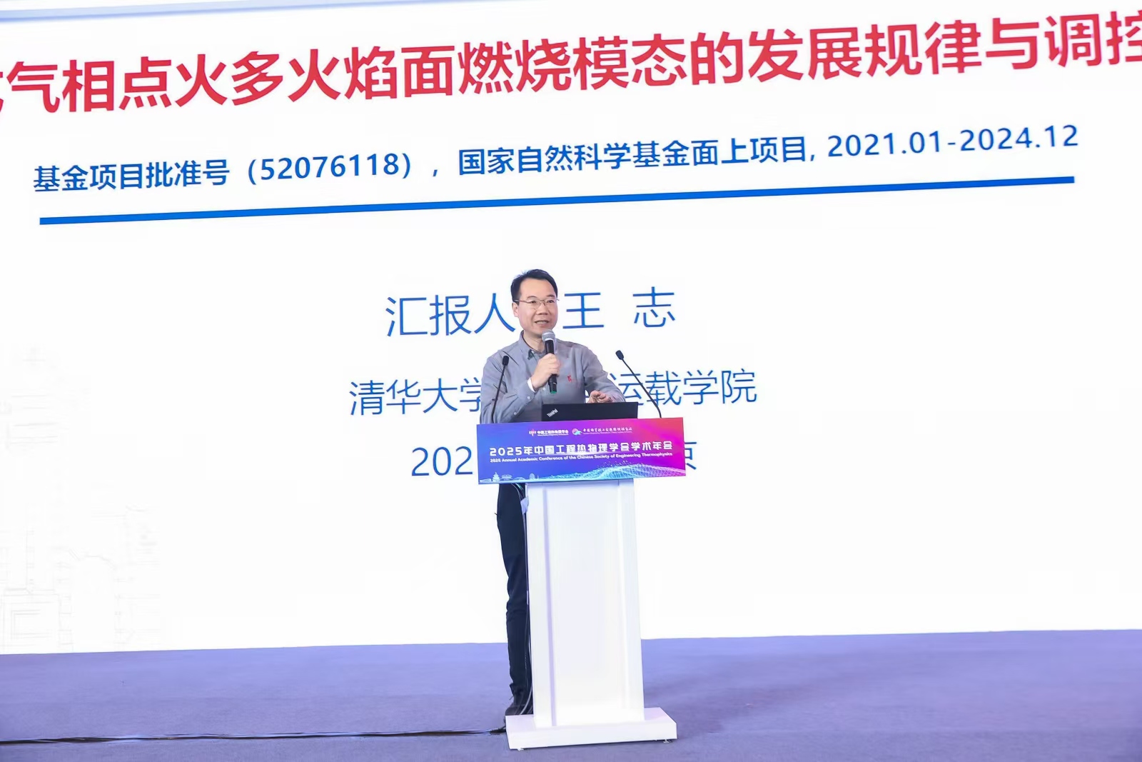 1766668008558056903.jpg 851cef9b7ac34ea9f79a9f2a052e41bb.jpg