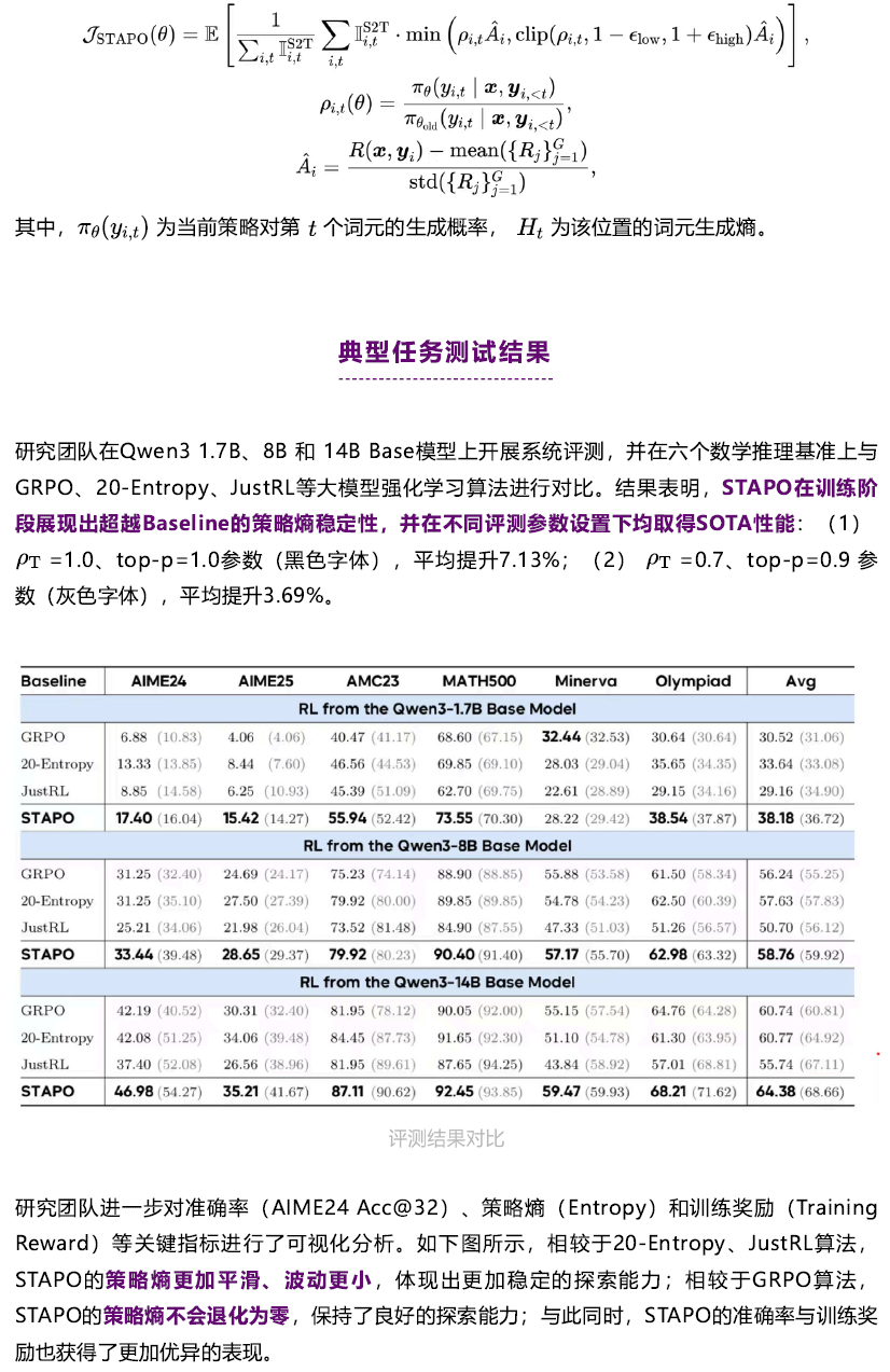 1772715762807095148.png page3.png