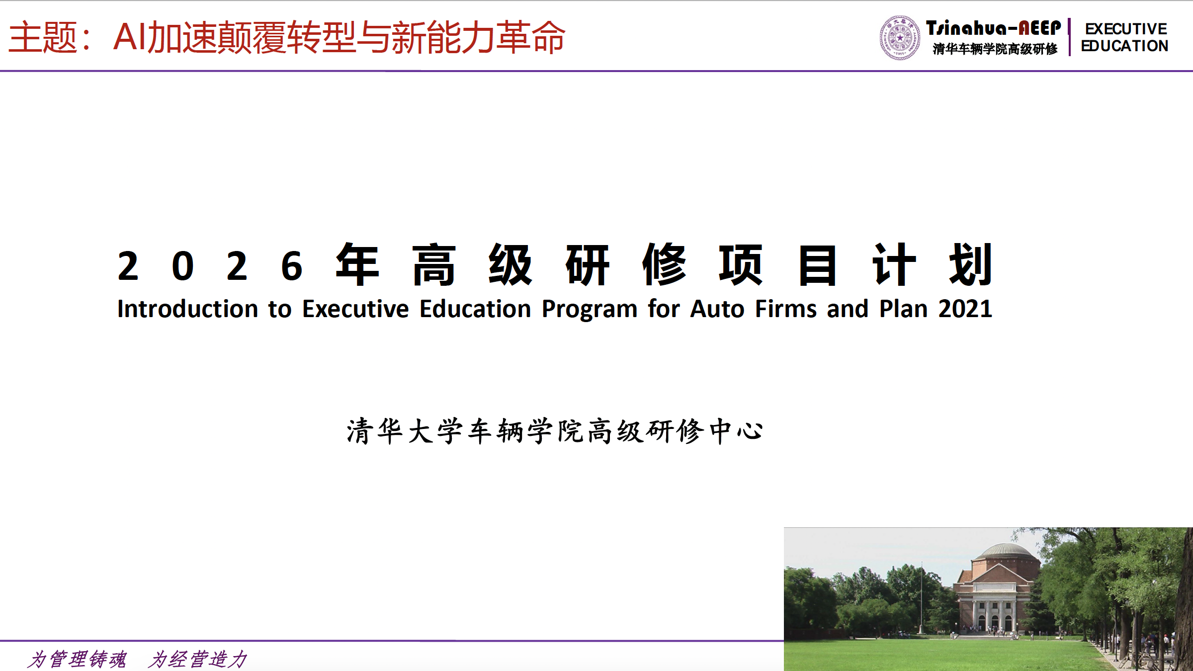 截屏2026-03-24 15.27.54.png