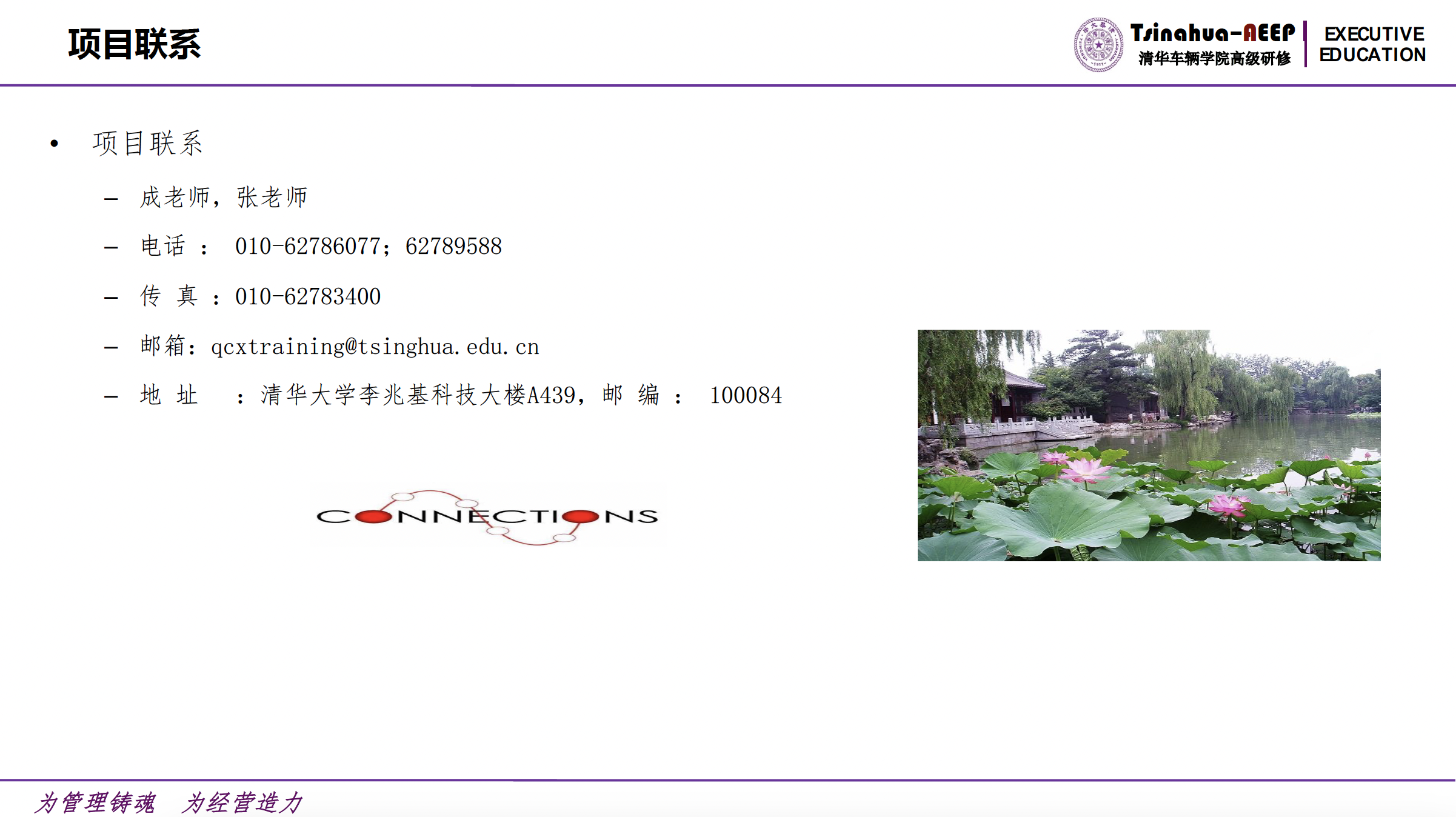 截屏2026-03-24 15.28.07.png