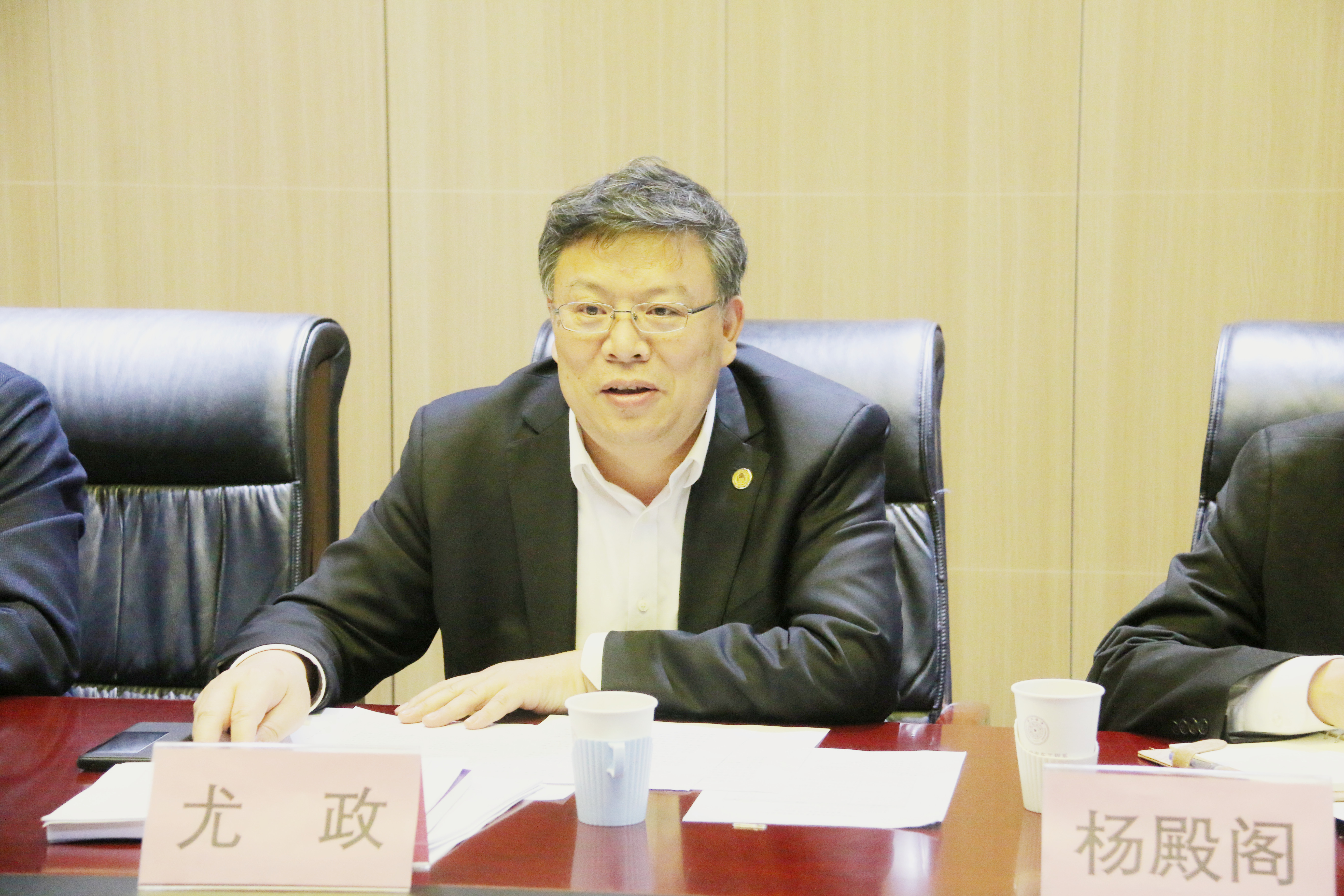 清华大学-滴滴未来出行联合研究中心第二次管委会会议召开